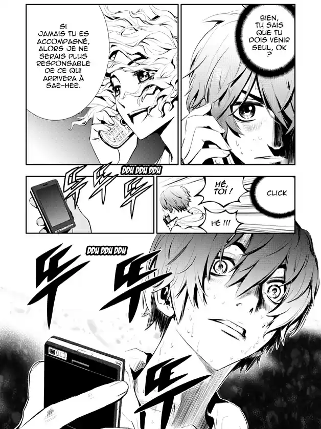 Read The Breaker New Waves FR Manga Online