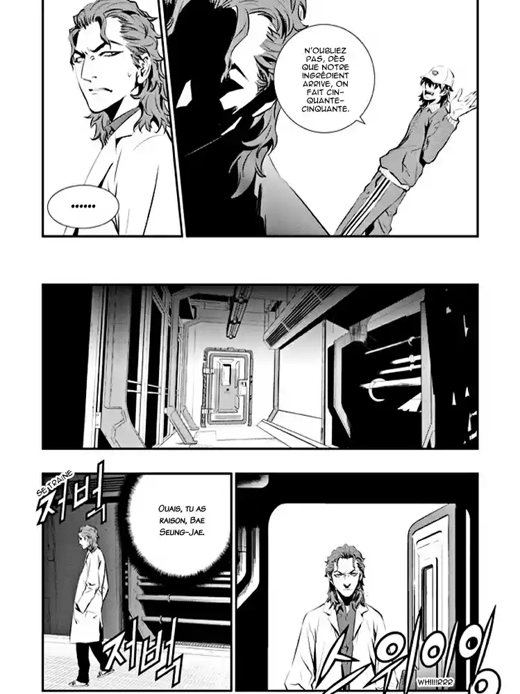 Read The Breaker New Waves FR Manga Online