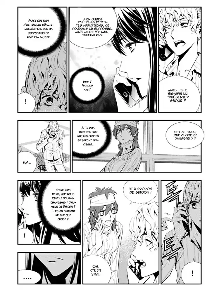 Read The Breaker New Waves FR Manga Online