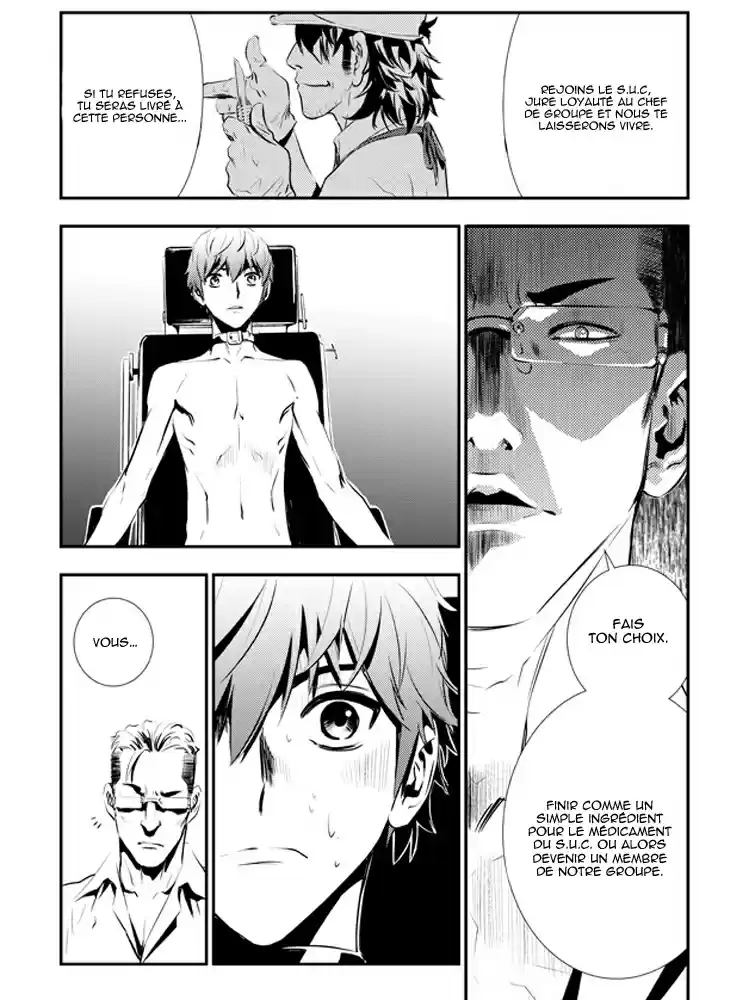 Read The Breaker New Waves FR Manga Online