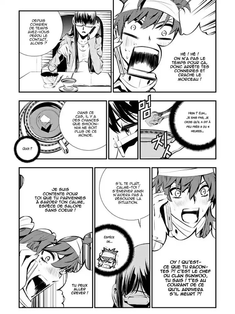 Read The Breaker New Waves FR Manga Online