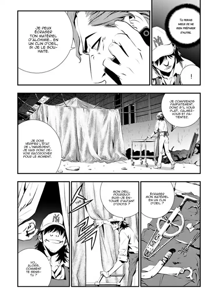 Read The Breaker New Waves FR Manga Online