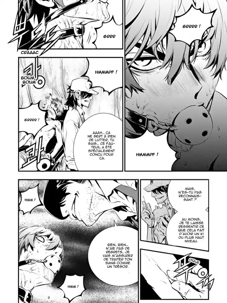 Read The Breaker New Waves FR Manga Online