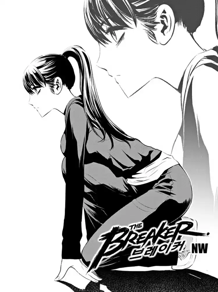 Read The Breaker New Waves FR Manga Online