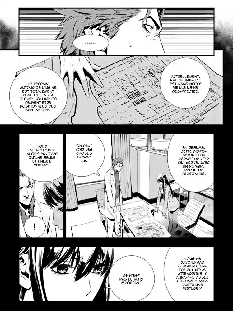 Read The Breaker New Waves FR Manga Online