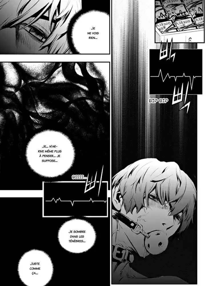 Read The Breaker New Waves FR Manga Online