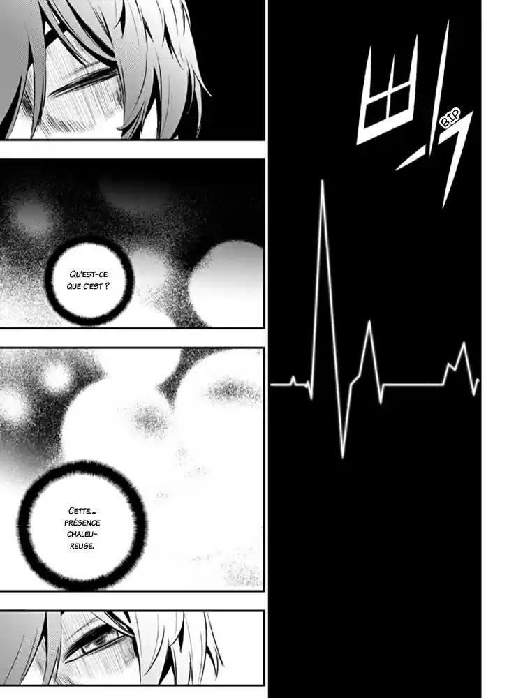Read The Breaker New Waves FR Manga Online