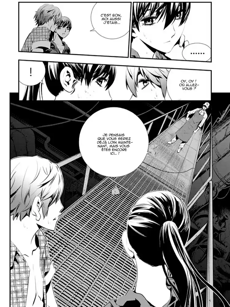 Read The Breaker New Waves FR Manga Online