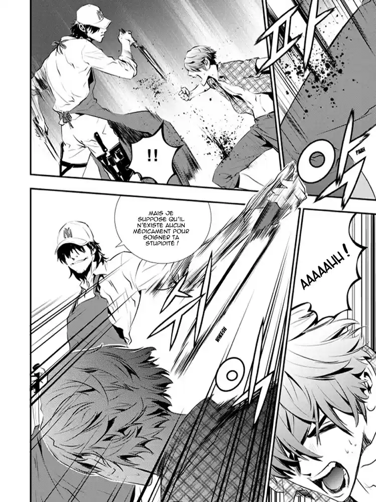 Read The Breaker New Waves FR Manga Online