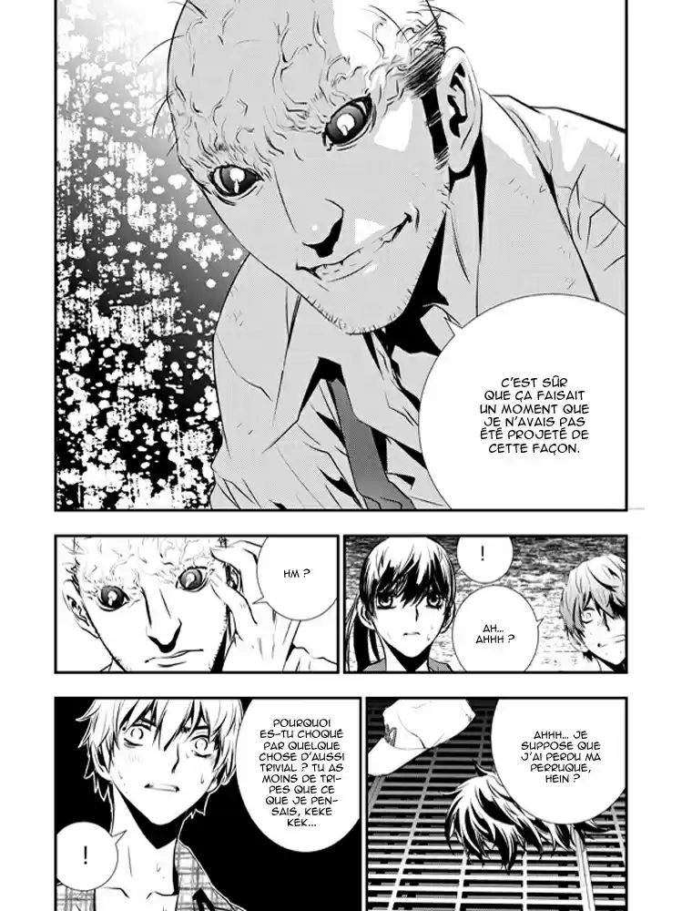 Read The Breaker New Waves FR Manga Online