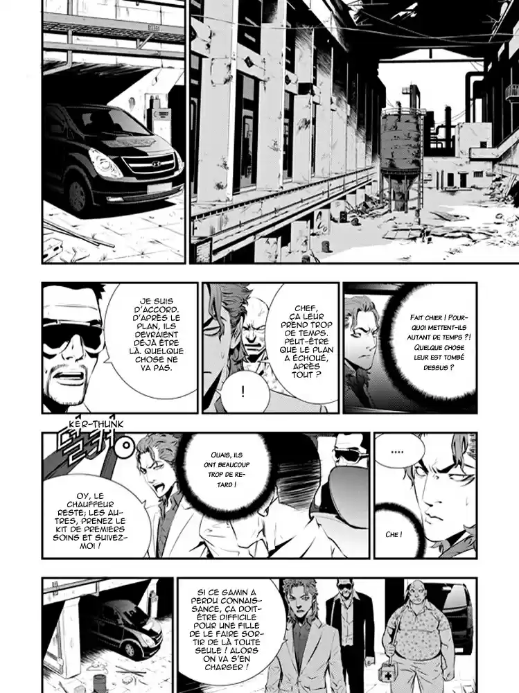 Read The Breaker New Waves FR Manga Online