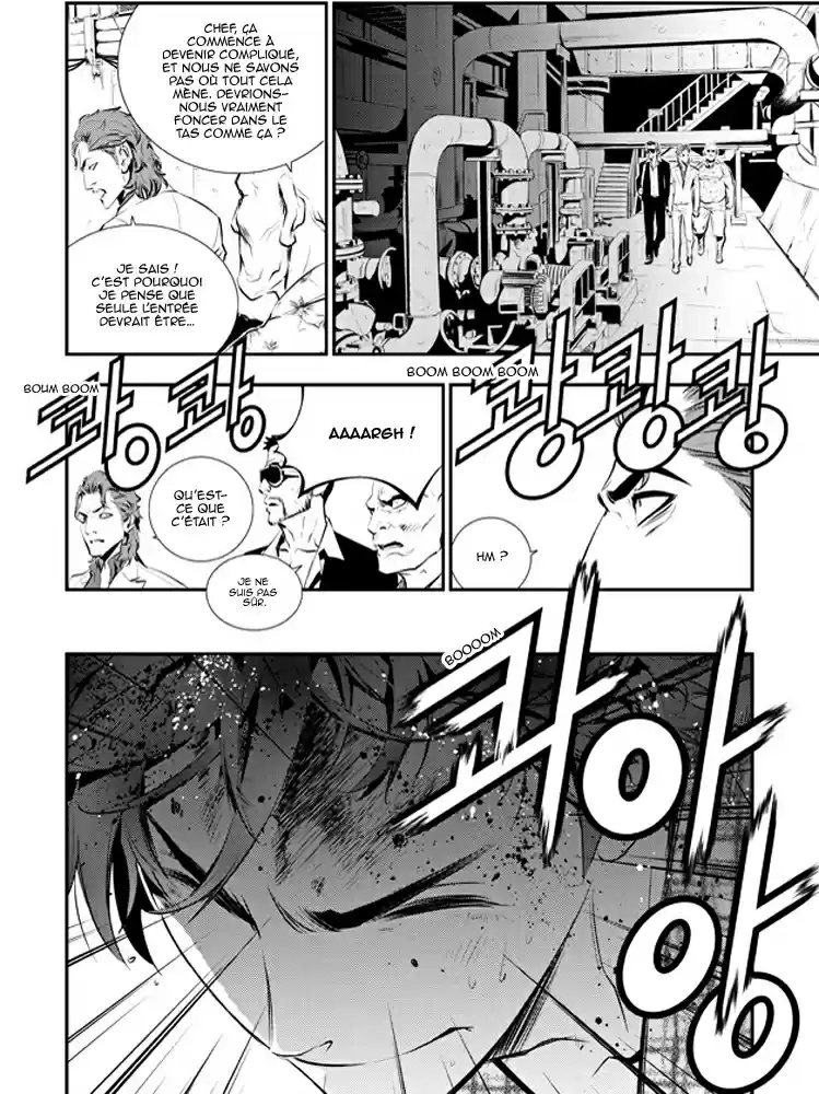 Read The Breaker New Waves FR Manga Online