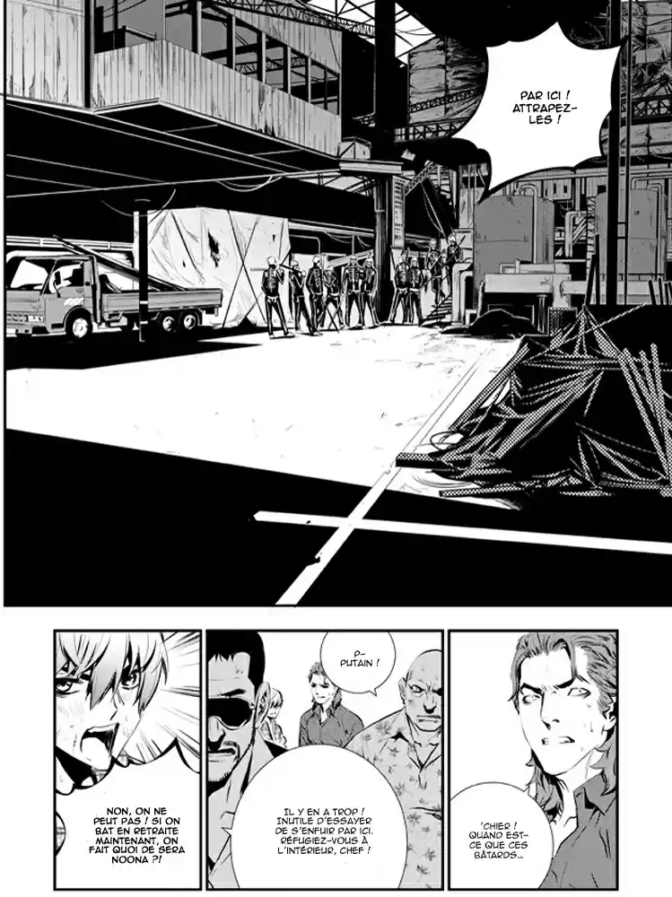 Read The Breaker New Waves FR Manga Online