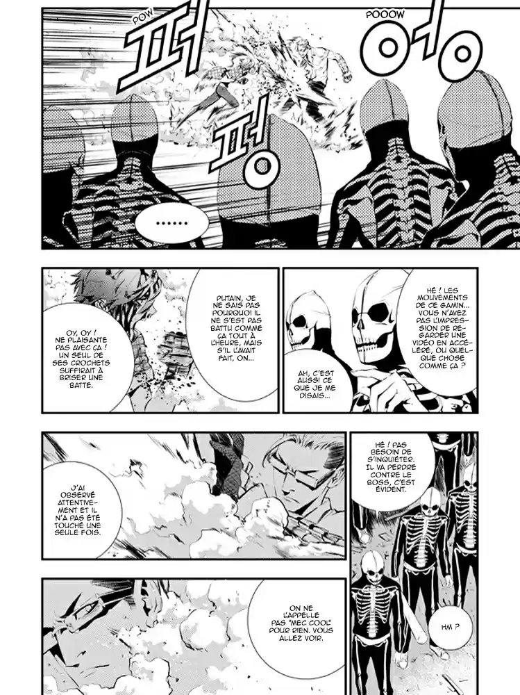 Read The Breaker New Waves FR Manga Online