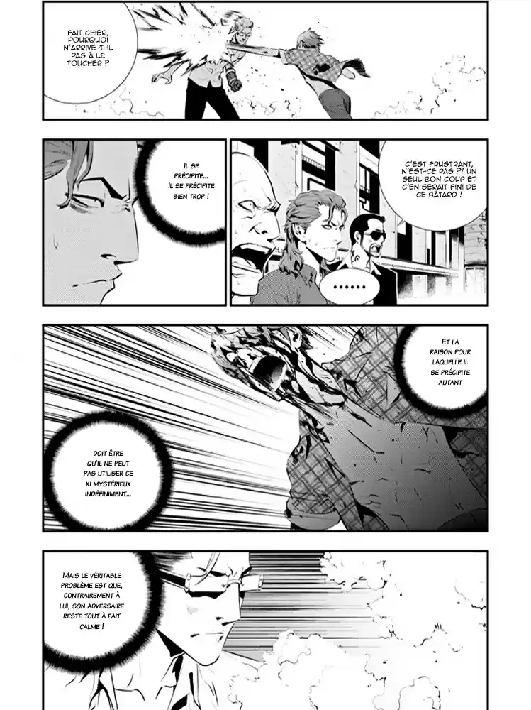 Read The Breaker New Waves FR Manga Online