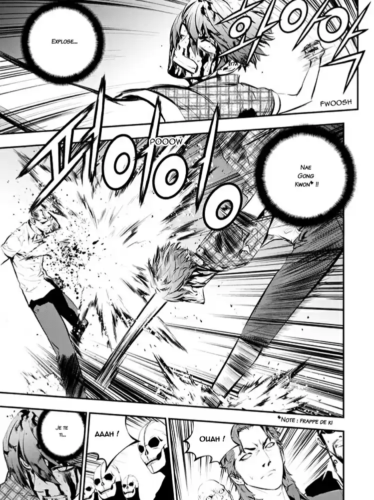 Read The Breaker New Waves FR Manga Online