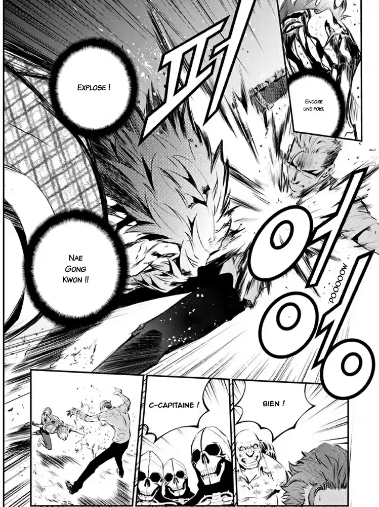 Read The Breaker New Waves FR Manga Online