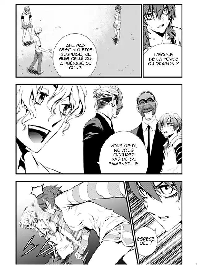 Read The Breaker New Waves FR Manga Online
