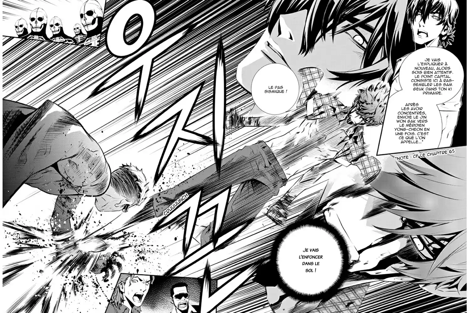 Read The Breaker New Waves FR Manga Online