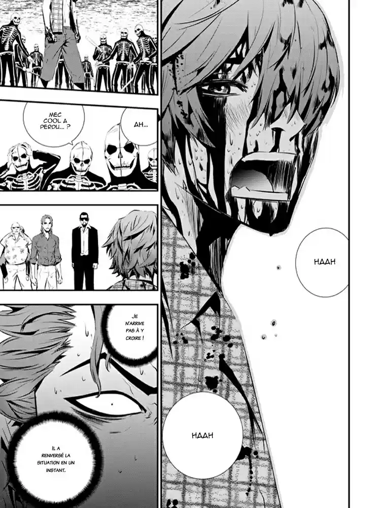 Read The Breaker New Waves FR Manga Online