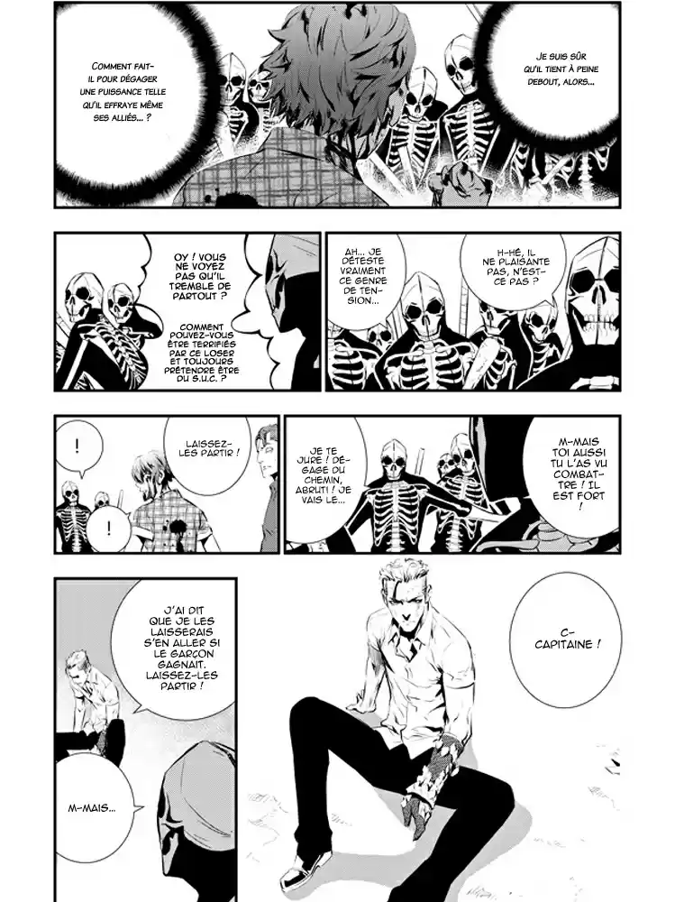 Read The Breaker New Waves FR Manga Online