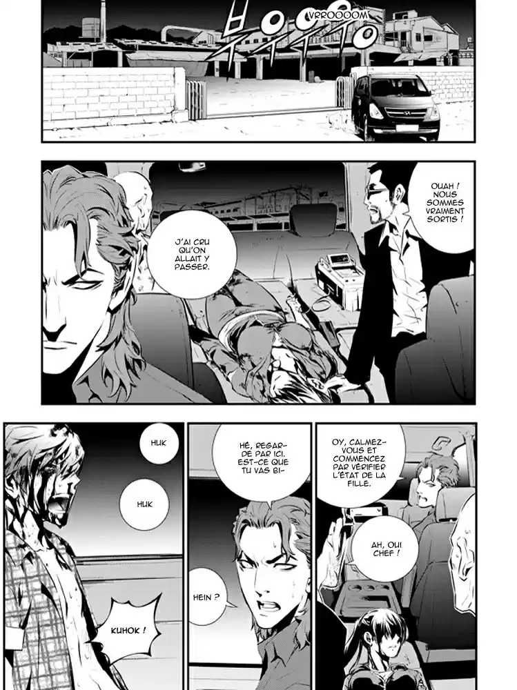 Read The Breaker New Waves FR Manga Online