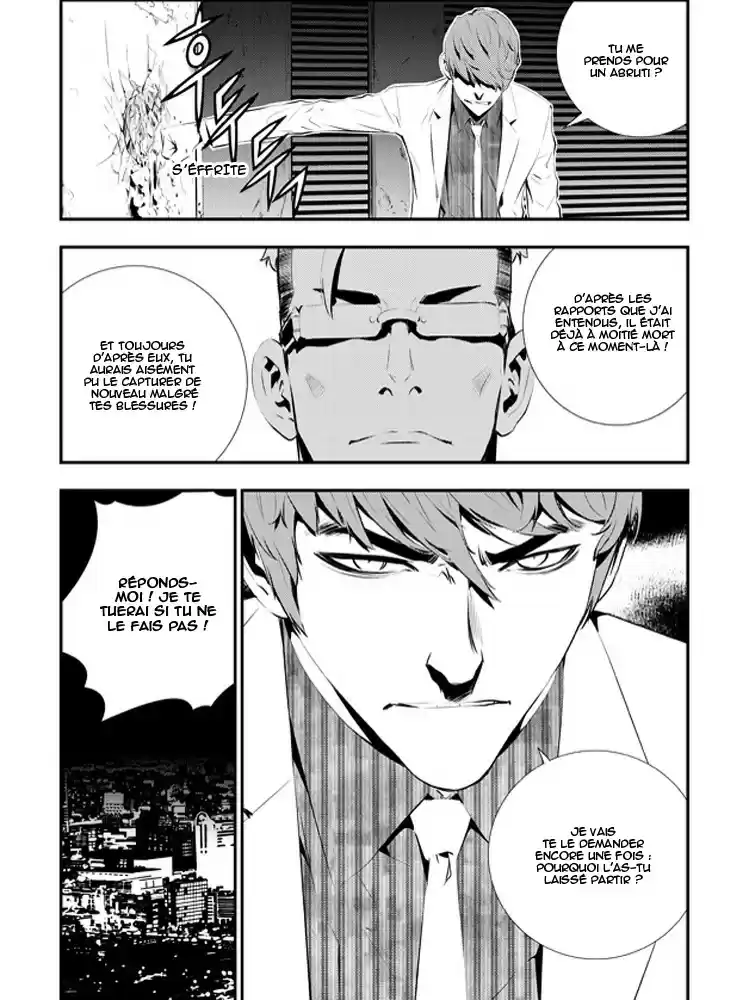 Read The Breaker New Waves FR Manga Online