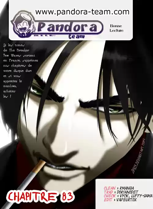 Read The Breaker New Waves FR Manga Online