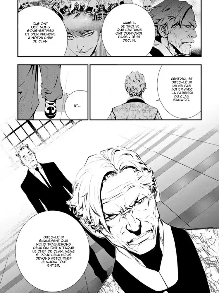 Read The Breaker New Waves FR Manga Online