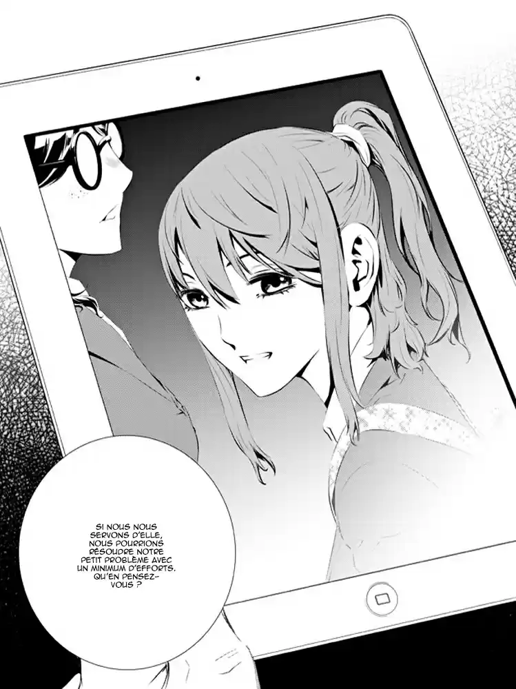 Read The Breaker New Waves FR Manga Online