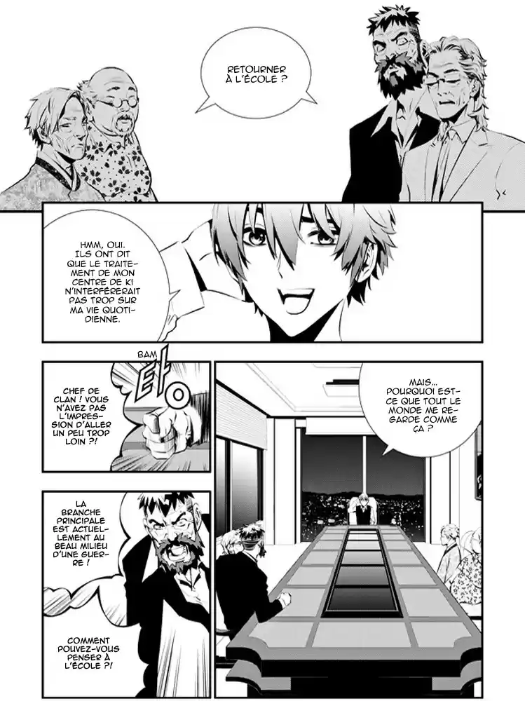 Read The Breaker New Waves FR Manga Online
