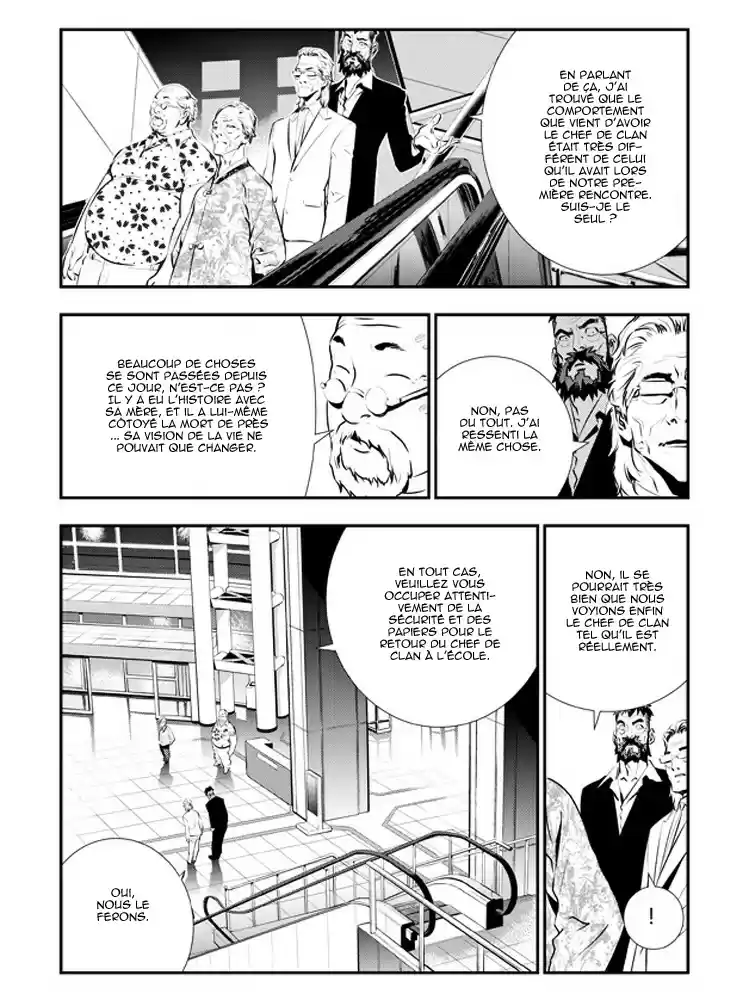 Read The Breaker New Waves FR Manga Online