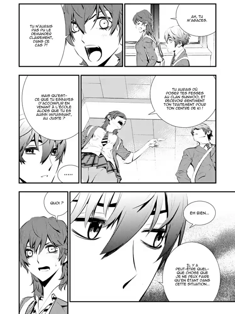 Read The Breaker New Waves FR Manga Online