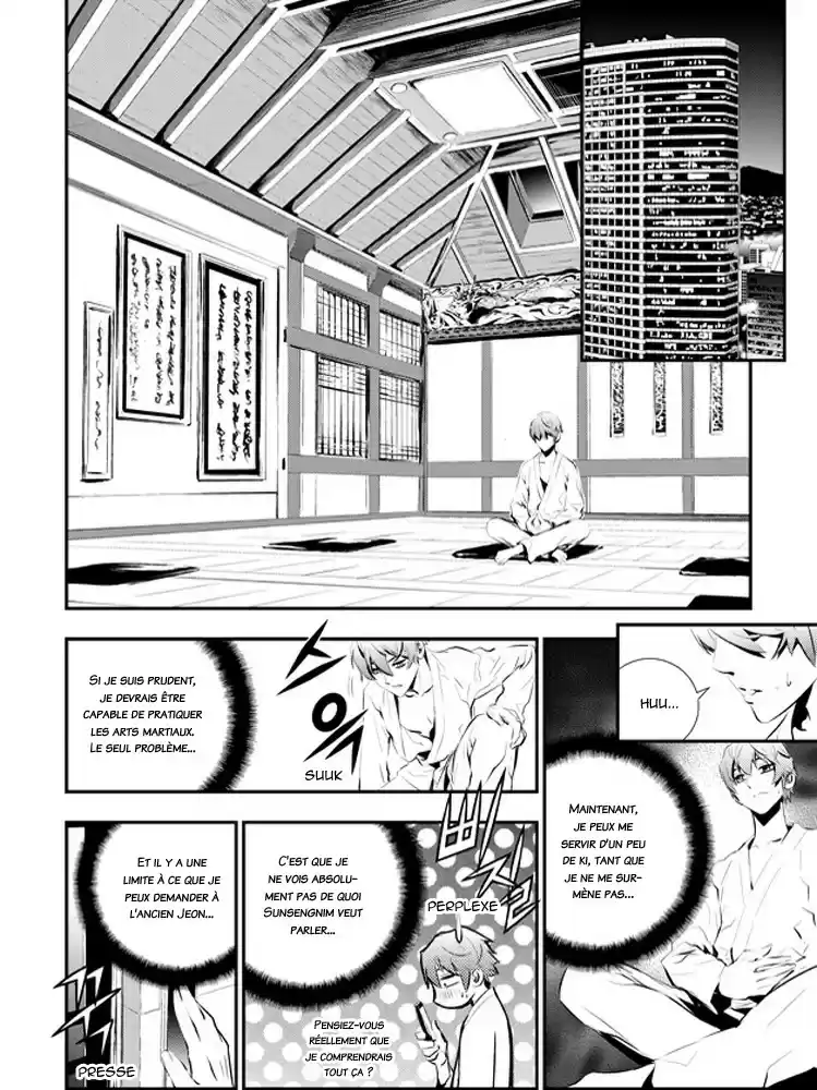 Read The Breaker New Waves FR Manga Online