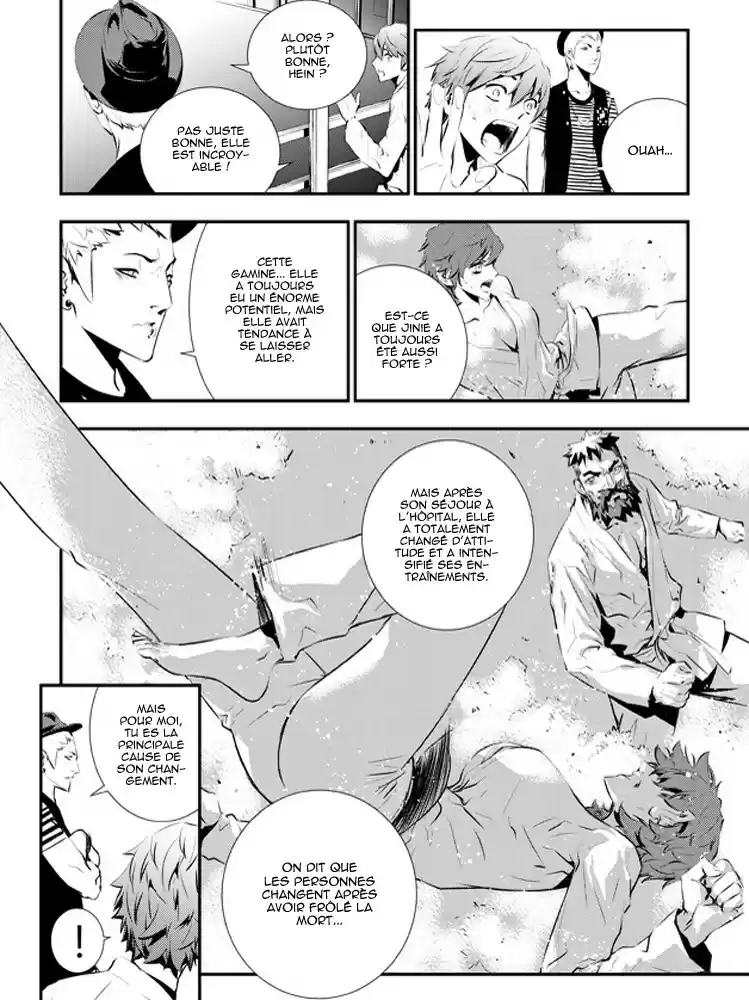 Read The Breaker New Waves FR Manga Online