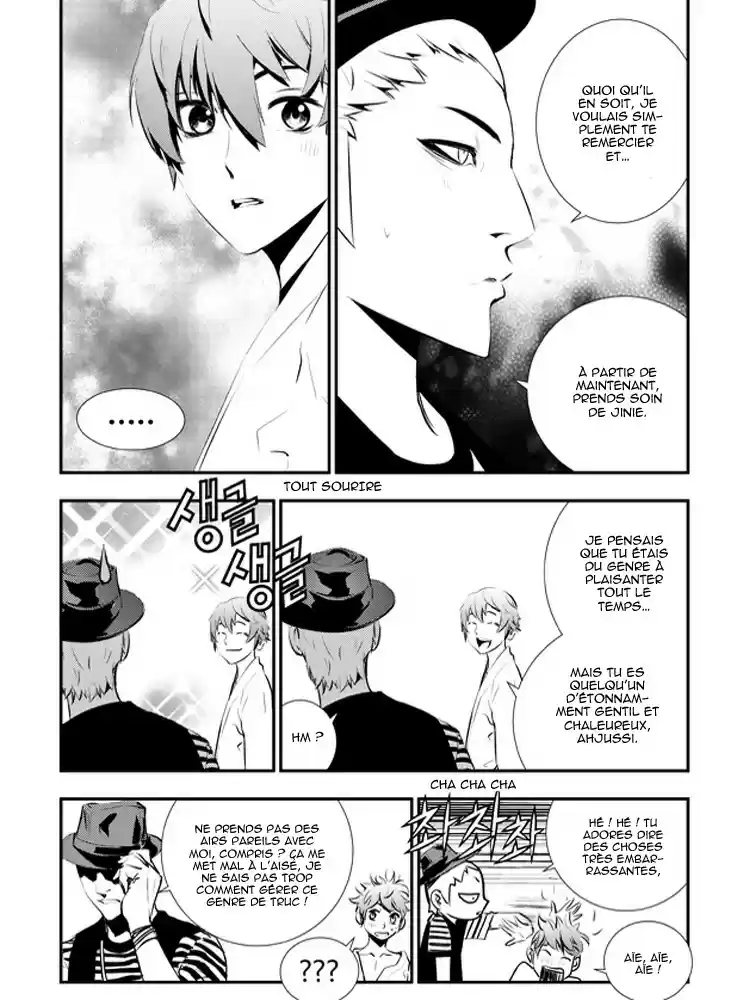 Read The Breaker New Waves FR Manga Online