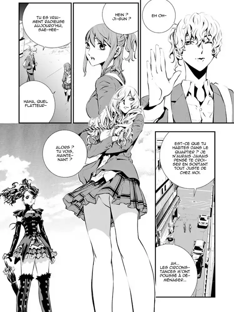 Read The Breaker New Waves FR Manga Online