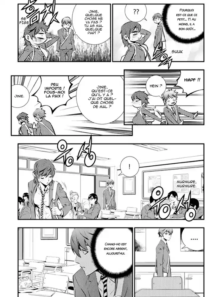 Read The Breaker New Waves FR Manga Online