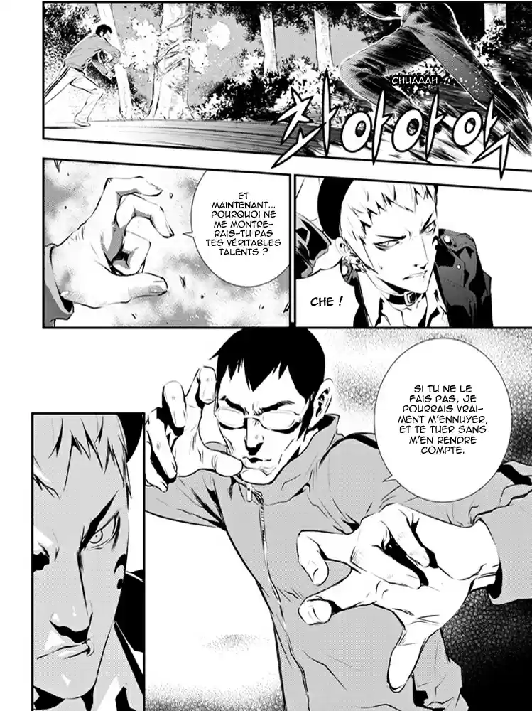 Read The Breaker New Waves FR Manga Online