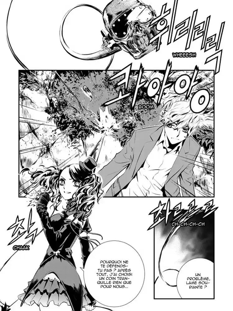 Read The Breaker New Waves FR Manga Online