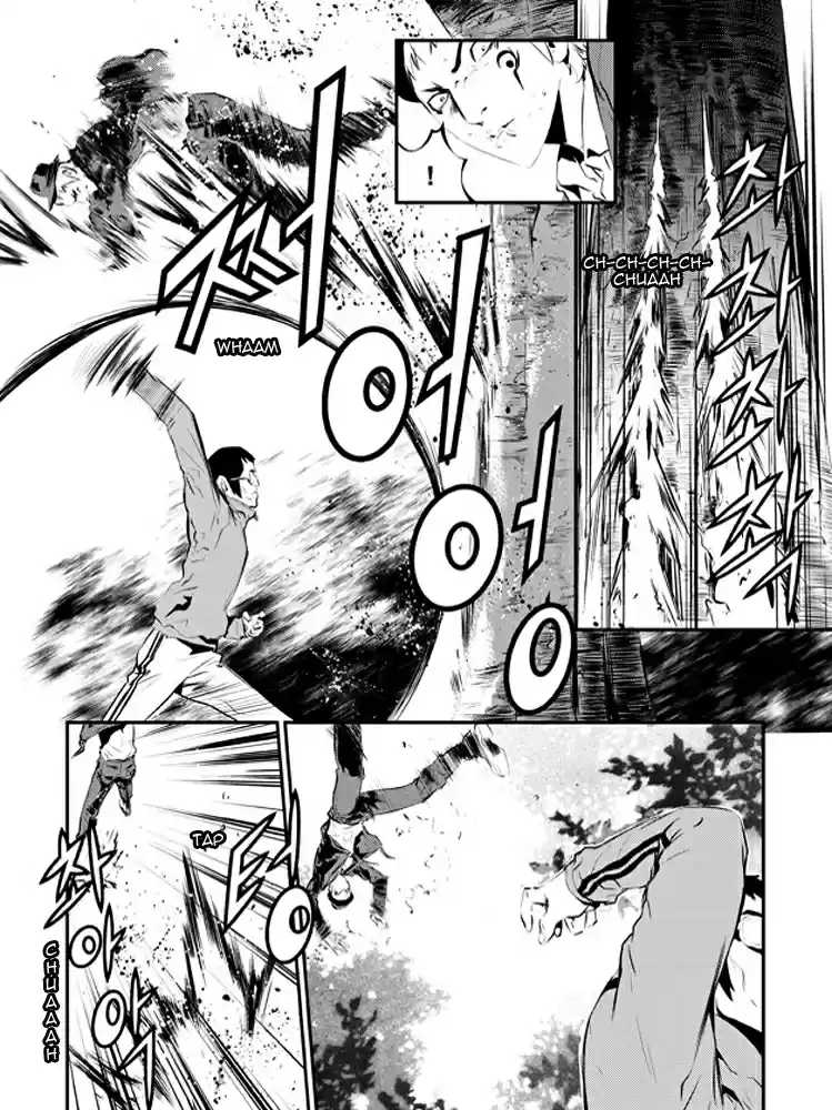 Read The Breaker New Waves FR Manga Online
