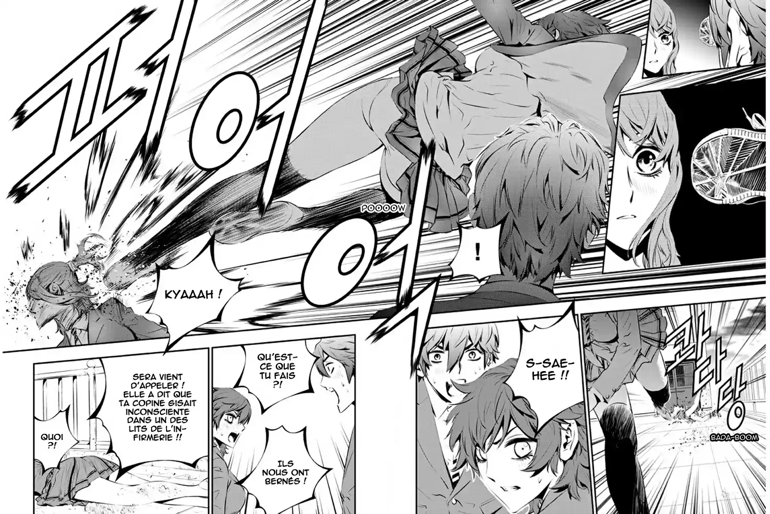 Read The Breaker New Waves FR Manga Online