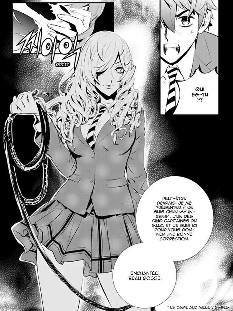 Read The Breaker New Waves FR Manga Online