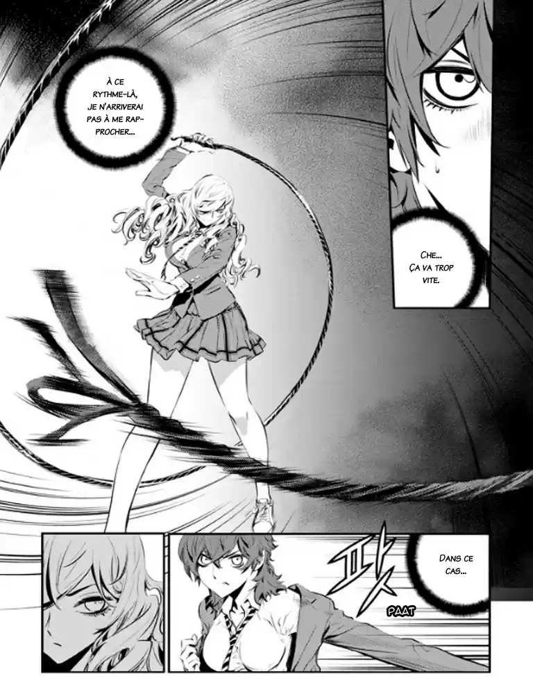 Read The Breaker New Waves FR Manga Online