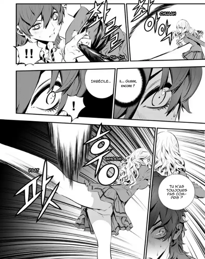 Read The Breaker New Waves FR Manga Online