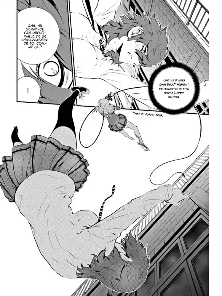 Read The Breaker New Waves FR Manga Online
