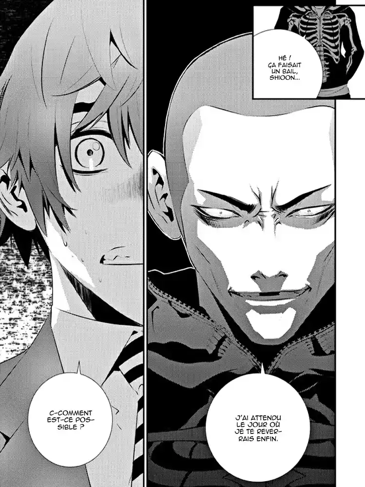 Read The Breaker New Waves FR Manga Online