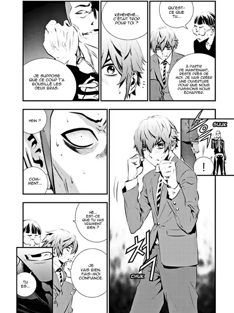 Read The Breaker New Waves FR Manga Online