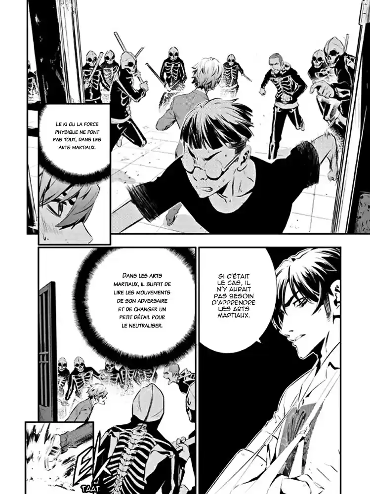 Read The Breaker New Waves FR Manga Online