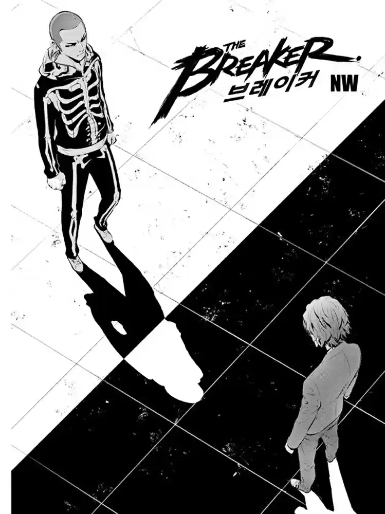 Read The Breaker New Waves FR Manga Online